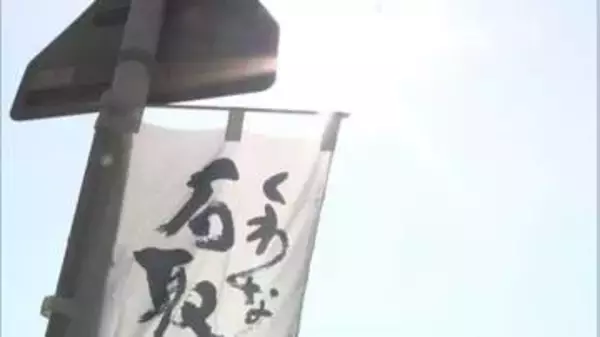 三重・桑名市で40.6度など4地点で「酷暑日」　猛暑日293地点で今年最多