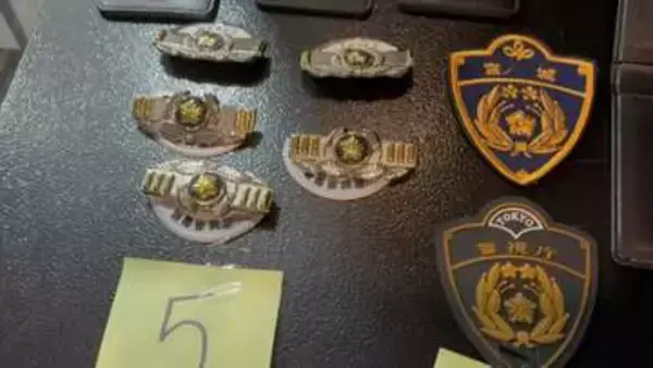 タイ・バンコクの豪邸拠点に特殊詐欺か　日本人の男4人含む15人逮捕　警察官装い日本人を狙って送金させたか
