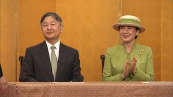 「地球環境問題は人類共通の課題」　天皇皇后両陛下が国際会議に出席　基調講演にも熱心に耳を傾けられる