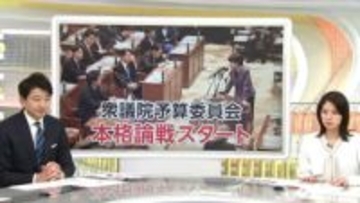 【解説】高市首相「昭和の中小企業の親父・社長みたいなところがある」　3万円カタログギフト配布めぐり説明　野党の姿勢は？　衆院予算委