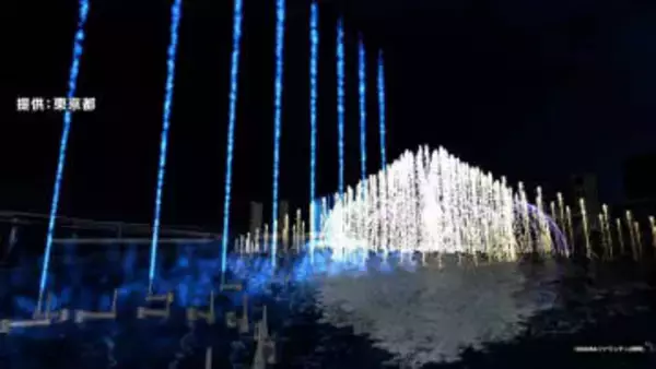 お台場に世界最大級の噴水「東京アクアシンフォニー」　3月28日から上演スタート　新たなランドマークに