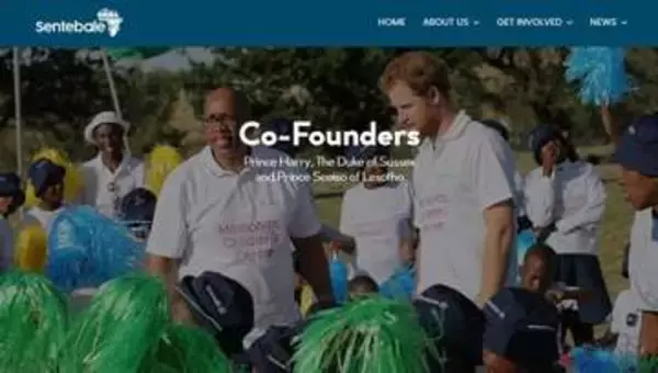 イギリス・ヘンリー王子　自ら設立のアフリカ支援の慈善団体から名誉毀損で訴えられる　亡き母・ダイアナ元妃しのんで設立