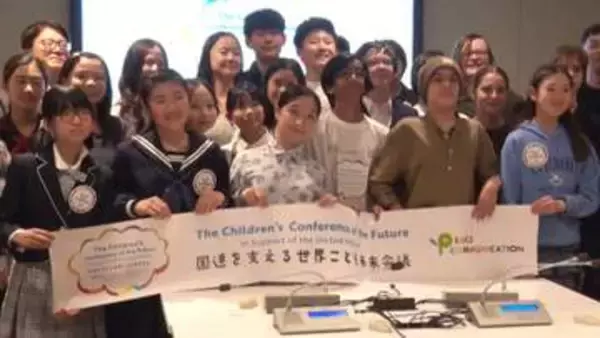 国連本部で「平和」「寄り添い」にAI活用を提案　子どもたちの気づきが世界を変える