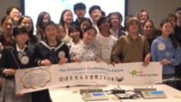 国連本部で「平和」「寄り添い」にAI活用を提案　子どもたちの気づきが世界を変える