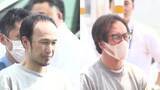 「マンションに侵入、住人親子を刃物で脅し現金8000円奪ったか　男2人を逮捕　服役中に刑務所で知り合う　東京・練馬区」の画像1