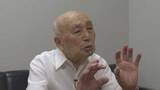 「【8・15終戦の日】101歳元日本兵が語る玉音放送の記憶　「決死隊」からシベリア抑留…未来へ継ぐ平和への思い」の画像1