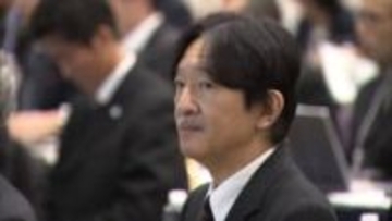 秋篠宮さまが絶滅危惧種「インドゾウ」視察　動物の未来を考える「種保存会議」にも出席