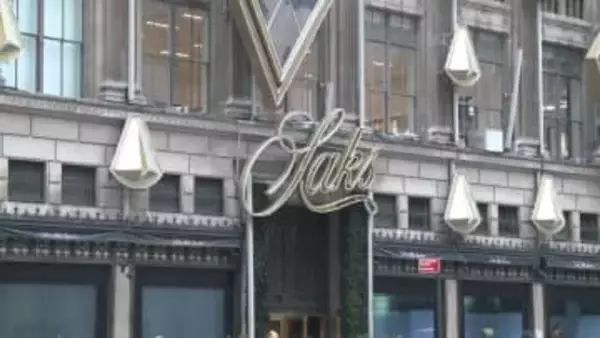 ニューヨーク5番街の老舗百貨店運営「サックス・グローバル」経営破綻…小売業界でコロナパンデミック以降最大規模　百貨店営業は継続