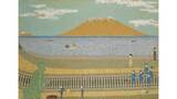 「「桜島」の制作時間は130時間！作品の裏には時間を記載していた山下清「放浪の天才画家」は作業時間をコントールしていた」の画像1
