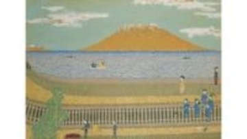 「桜島」の制作時間は130時間！作品の裏には時間を記載していた山下清「放浪の天才画家」は作業時間をコントールしていた