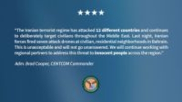 アメリカ中央軍　イランが民間人標的の攻撃と非難　バーレーン住宅地にドローン発射とも