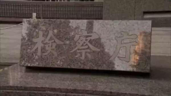 歌舞伎役者の中村鶴松さんを不起訴　1月に飲食店のドアを壊した疑いで現行犯逮捕　東京地検