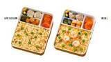 「崎陽軒「横濱チャーハン」20年ぶり内容量変更　チャーハン具材の海老なし　価格890円に据え置きも円安や中東情勢が影響」の画像1