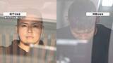 「金塊狙い凶器の警棒所持か　強盗準備の疑いで男6人逮捕　他に2人がレンタカーで逃走　東京・新宿区」の画像1