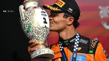 昨シーズンのワールドチャンピオン ランド・ノリスが今シーズン初勝利【第11戦ハンガリーグランプリ決勝結果】
