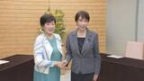 「国と都の女性2トップ　「火葬場」関連法改正で連携確認」の画像1