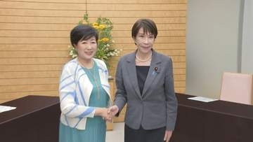 国と都の女性2トップ　「火葬場」関連法改正で連携確認