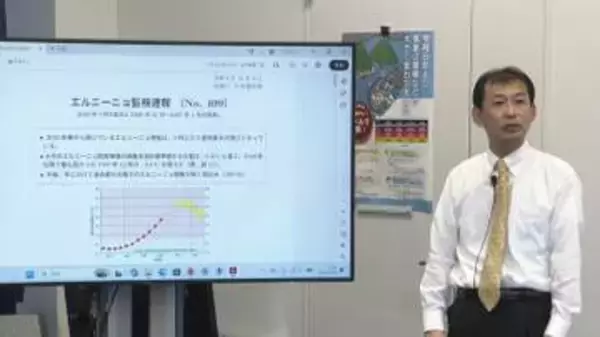 「エルニーニョ現象」が過去最強に　今年の冬は「暖冬傾向になりやすい」　東日本・西日本・沖縄・奄美で気温高くなる予想　気象庁