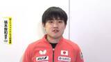 「「来年はどんどん大きい大会でタイトルを」卓球・張本智和選手が凱旋帰国　年間王者決めるWTTファイナルズで初優勝」の画像1