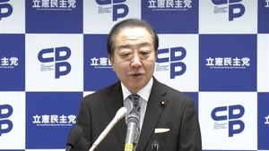 野田代表 厳しい評価に反論