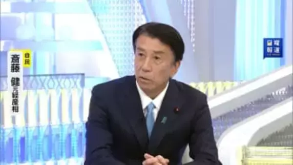 イラン滞在の日本人ほぼ全員と連絡取れたと政府関係者　高市首相は公邸で最新情勢など報告受ける