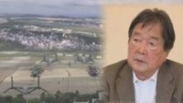 「代替基地なく返還であれば良かった」――普天間合意30年、元外務官僚が語る“忸怩たる思い”