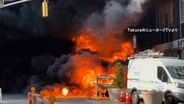 ハイブリッド車が爆発大炎上　遭遇した日本人「まるで映画の撮影」　電気系統の火災が原因か　アメリカ