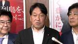「自民党、給付付き税額控除めぐり意見交換　「期待感がすごくある」「恒久的な財源示した上で制度を作るべき」など意見も」の画像1