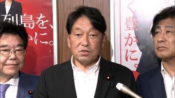 自民党、給付付き税額控除を協議　「期待感がすごくある」「恒久的な財源示した上で制度を作るべき」など意見も