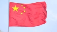 「民族団結」妨げれば処罰　中国で新法スタート　台湾も対象　国外の組織・個人にも法的責任追及を可能に
