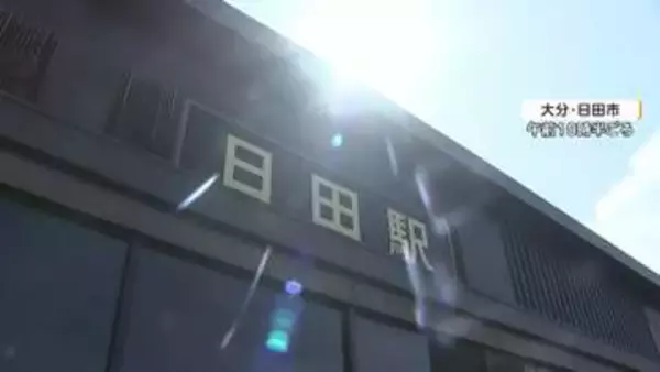 関東などでゲリラ雷雨発生中　夜にかけて雷や激しい突風、強い雨に注意　大分・日田市で40℃、九州初の「酷暑日」