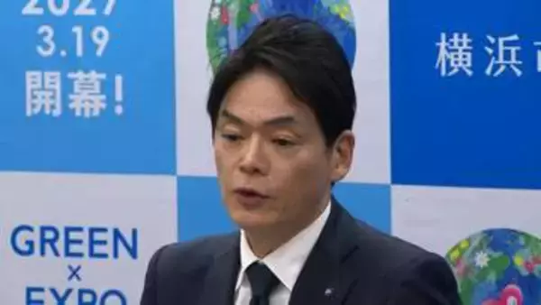 「ポンコツ」「ダチョウ」発言でパワハラ認定、横浜市の山中竹春市長が辞職へ　今後については「未定」