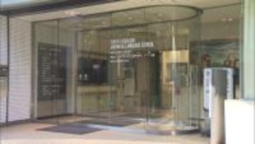 学校法人「田中育英会」子会社が6億円超の所得隠し　前理事長の夫が隠した所得を私的流用か　東京国税局