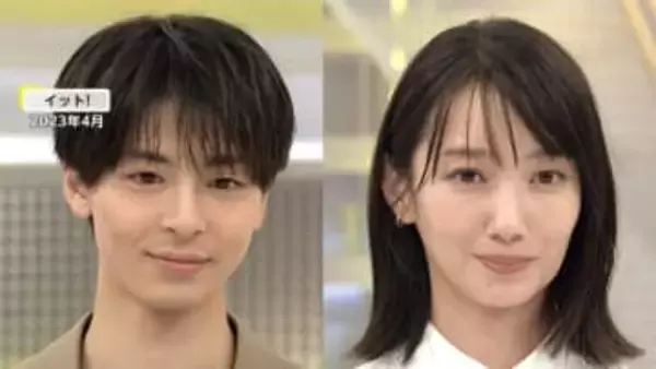波瑠（34）と高杉真宙（29）が結婚　ドラマ「わたしのお嫁くん」共演がきっかけ　2人で語っていた家庭観…アニメやゲームが共通の趣味