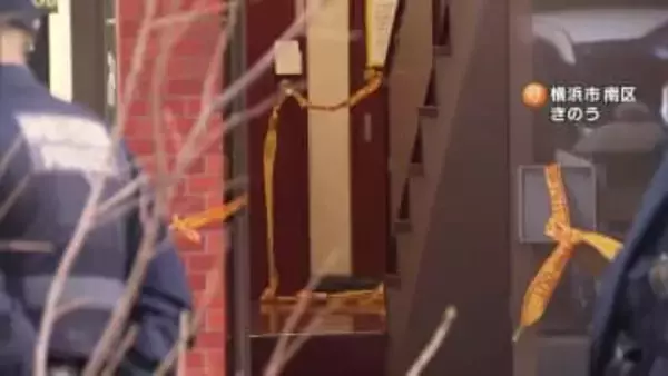 ドアを開けたら突然包丁振りかざす　小学校近くのマンションで男性を切りつけか　77歳男逮捕　面識なく一方的に恨みか　横浜市