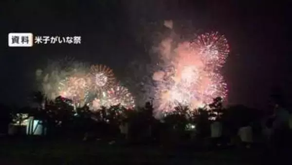 「夏の風物詩」花火大会がピンチ　中東情勢受け“値上げの波”コスト高で中止相次ぐ…当たり前じゃない時代に