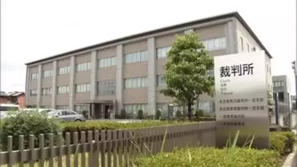 妊婦はねられ死亡、1歳の娘は今も意識なし　「一生罪背負って」遺族の思い　運転の女に禁錮2年6カ月の実刑判決