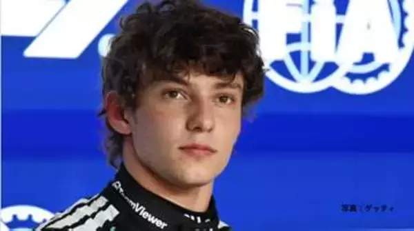 10戦連続！スパ・フランコルシャンでもメルセデスのキミ・アントネッリがポールポジション獲得【ベルギーグランプリ予選結果】