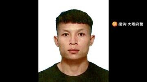 公開手配のベトナム人男（26）逮捕　「あべちか」強盗殺人未遂事件の運転役か　これまでに実行役含むベトナム国籍の男女3人逮捕　大阪市