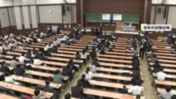 いよいよ17日から「大学入学共通テスト」山手線トラブルに受験生は“早めの移動”など対策強化　新たな制度変更も…試験問題のSNS投稿禁止に
