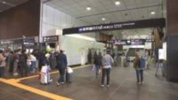 「一時照明が暗くなった」 長野県北部震源の地震で北陸新幹線が一時運転見合わせ　一部列車が遅延