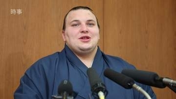 優勝から一夜　安青錦が会見「やりきった」　巴戦制し3度目の優勝　安治川部屋近くのウクライナ料理店はいったん閉店して応援