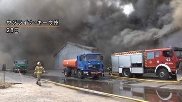 ロシア軍がウクライナにドローン攻撃　37人死亡　倉庫が爆発　弾薬など保管か