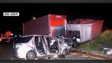 乗用車とトラックが正面衝突　3人死亡、4歳男児含む3人ケガ　乗用車が中央線はみ出しか　滋賀・高島市