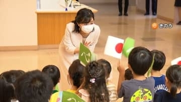 「おやつおいしいよね！」佳子さまが静岡がんセンターで入院中の子どもたちや保育園児と交流
