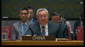 「時代に逆行する許しがたい発言」中国国連大使が国連安保理で日本批判…高市首相の“台湾有事発言”　「根拠のない発言で遺憾」と日本国連大使は反論