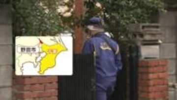 「ハンマーで殴られた」野田市で80代夫婦縛って頭殴り金庫奪う黒ずくめ3人組強盗　君津市でも今月3人組金庫強盗