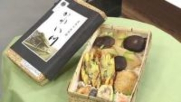 嘉例川の土日限定駅弁が2年連続＆通算5回目V　「百年の旅物語かれい川」が描く22年の手作りの味