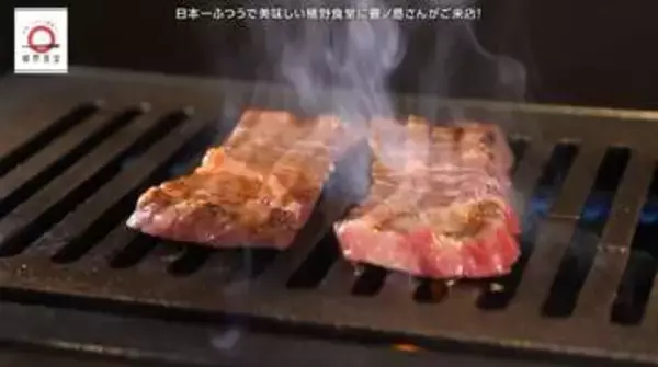 お肉大好き！元関脇・豊ノ島大樹さんと高田馬場「焼肉 はやみ」へ。元dancyu編集長・植野広生と名店で味わう「お肉とごはん」