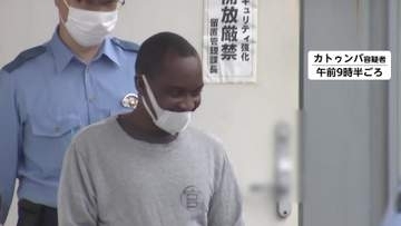 300台超の車解体・密輸に関与か　ウガンダ国籍とナイジェリア国籍の容疑者ら4人逮捕　ヤードで盗まれたハイエース受け取った疑い
